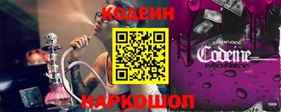 твердый Лесосибирск