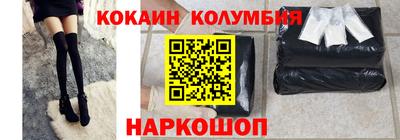 MDMA Premium VHQ Малгобек