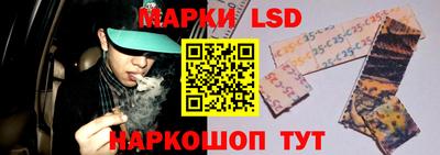 бутират Малоярославец