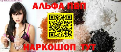 каннабис Ликино-Дулёво