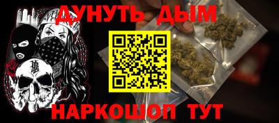 твердый Лесосибирск