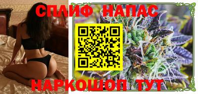 каннабис Ликино-Дулёво