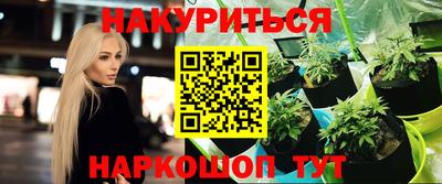 MDMA Premium VHQ Малгобек