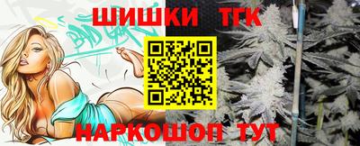 MDMA Premium VHQ Малгобек