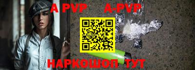 MDMA Premium VHQ Малгобек