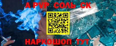 MDMA Premium VHQ Малгобек