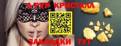каннабис Ликино-Дулёво