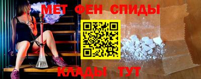 твердый Лесосибирск