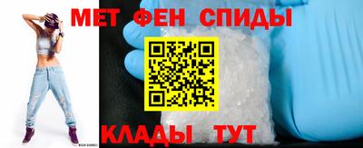каннабис Ликино-Дулёво