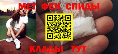 MDMA Premium VHQ Малгобек