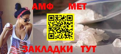 твердый Лесосибирск