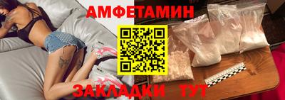 MDMA Premium VHQ Малгобек