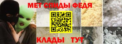 твердый Лесосибирск