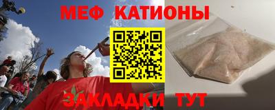 твердый Лесосибирск