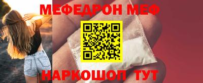 каннабис Ликино-Дулёво